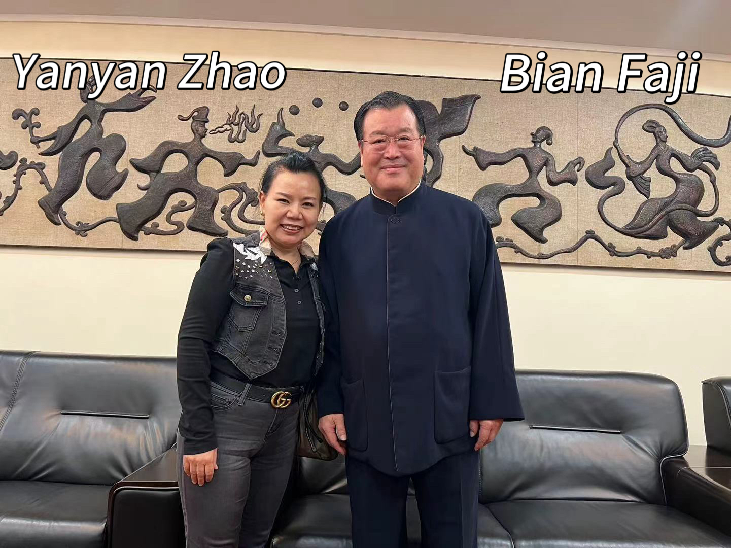 Yanyan Zhao and Bian Faji