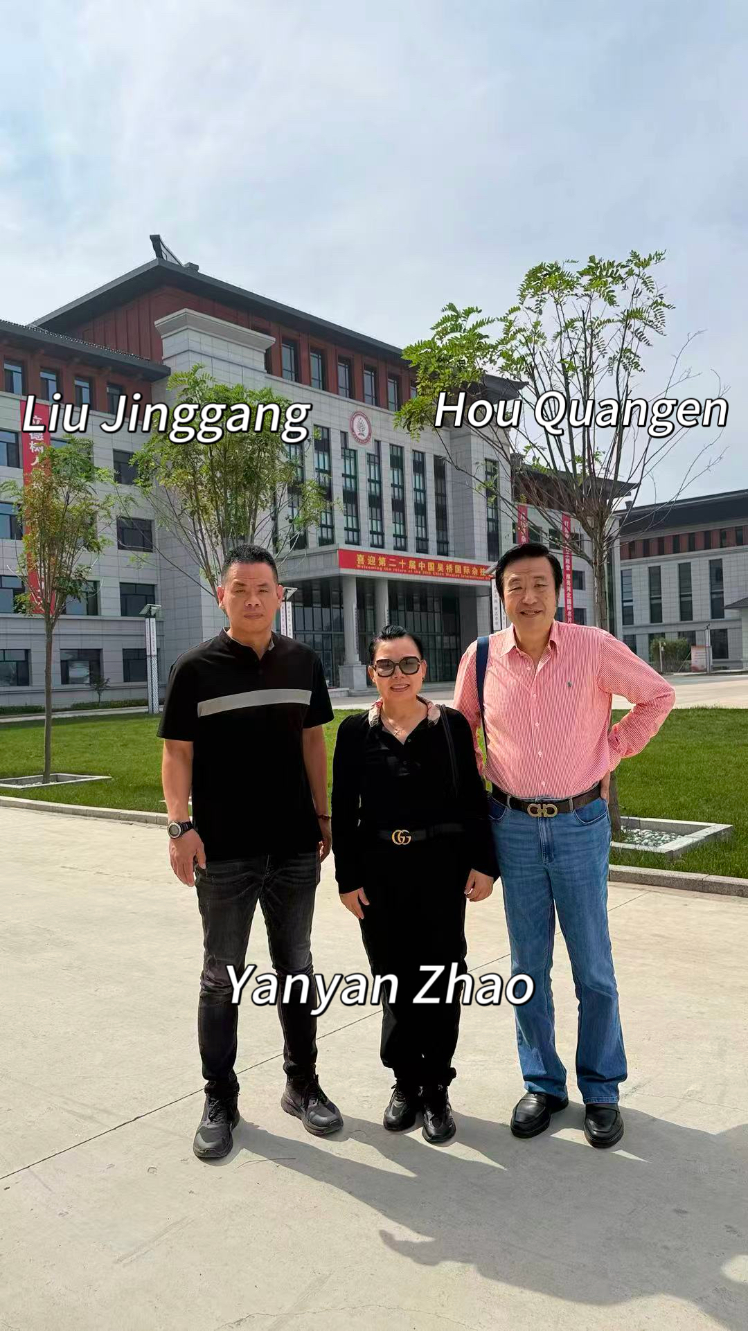 Yanyan Zhao with Liu Jinggang and Hou Quangen